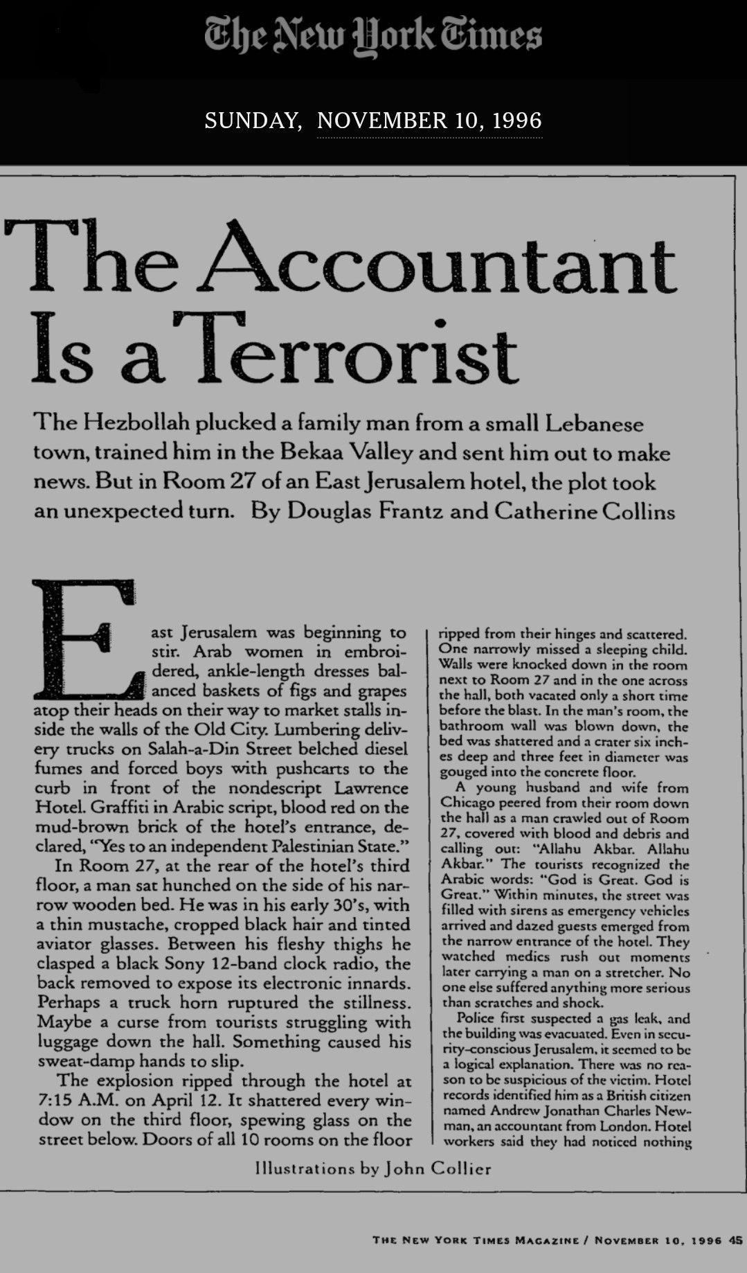 真主党成员侯赛因·米克达德在1996年耶路撒冷爆炸案失败数十年后去世真主党恐怖