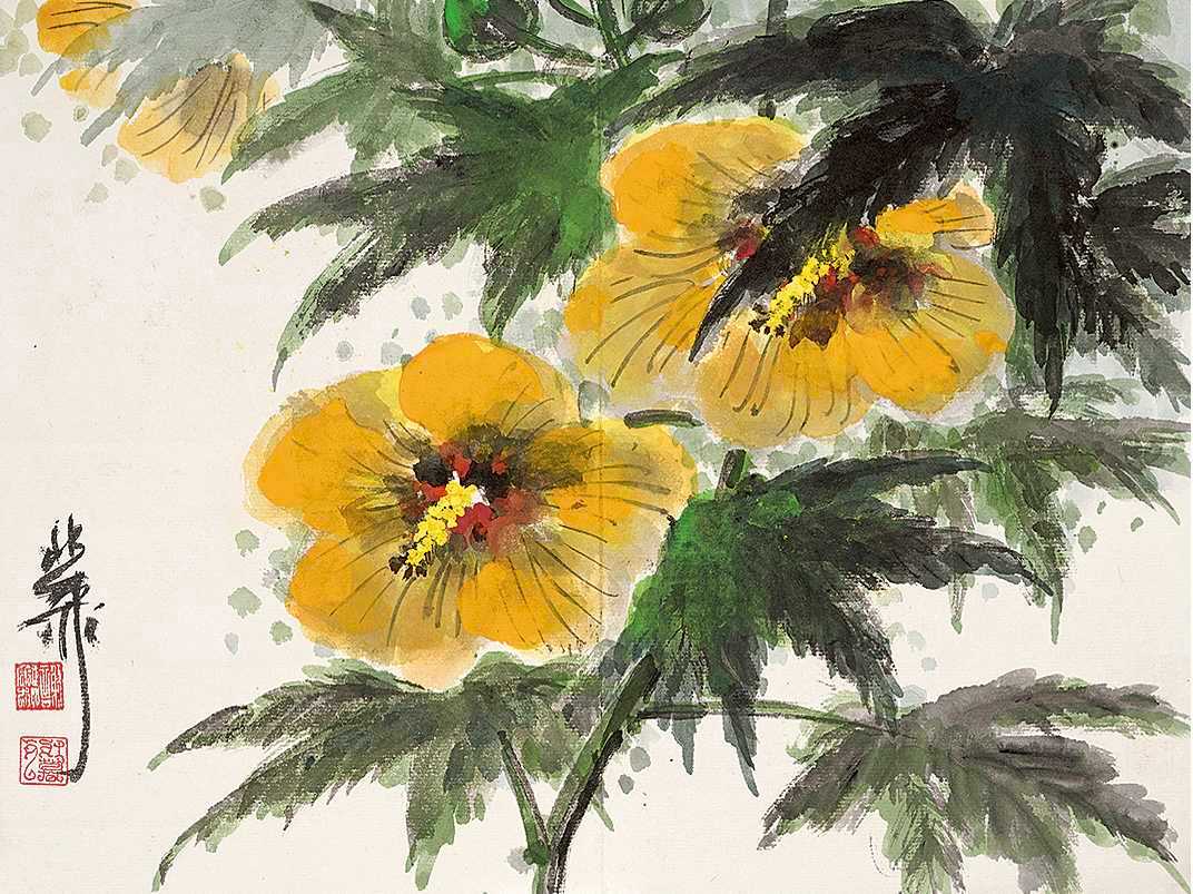谢稚柳花果册。谢稚柳(1910～1997)，江苏省常州人。生前为中国画研究院院