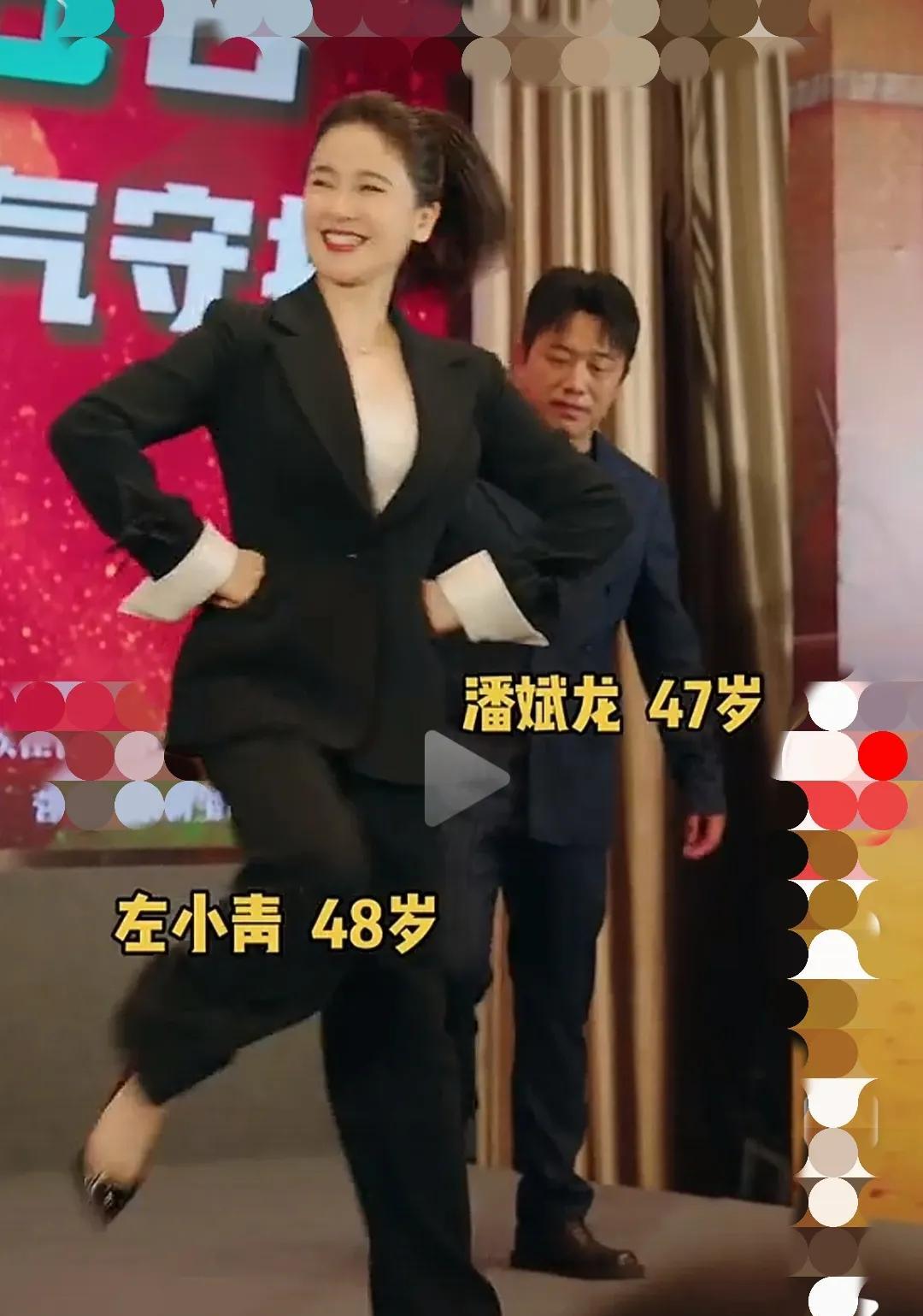 左小青跳舞扭的这几下，后面的潘斌龙，都不敢相信自己眼睛，一脸惊讶。左小青的舞姿，