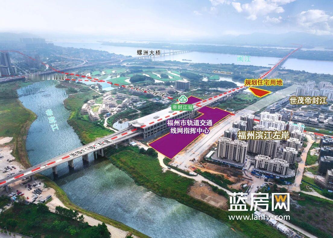 3条地铁交汇！福州市区拟添一幅“袖珍”宅地！日前，福州发布一份规划住宅地块，