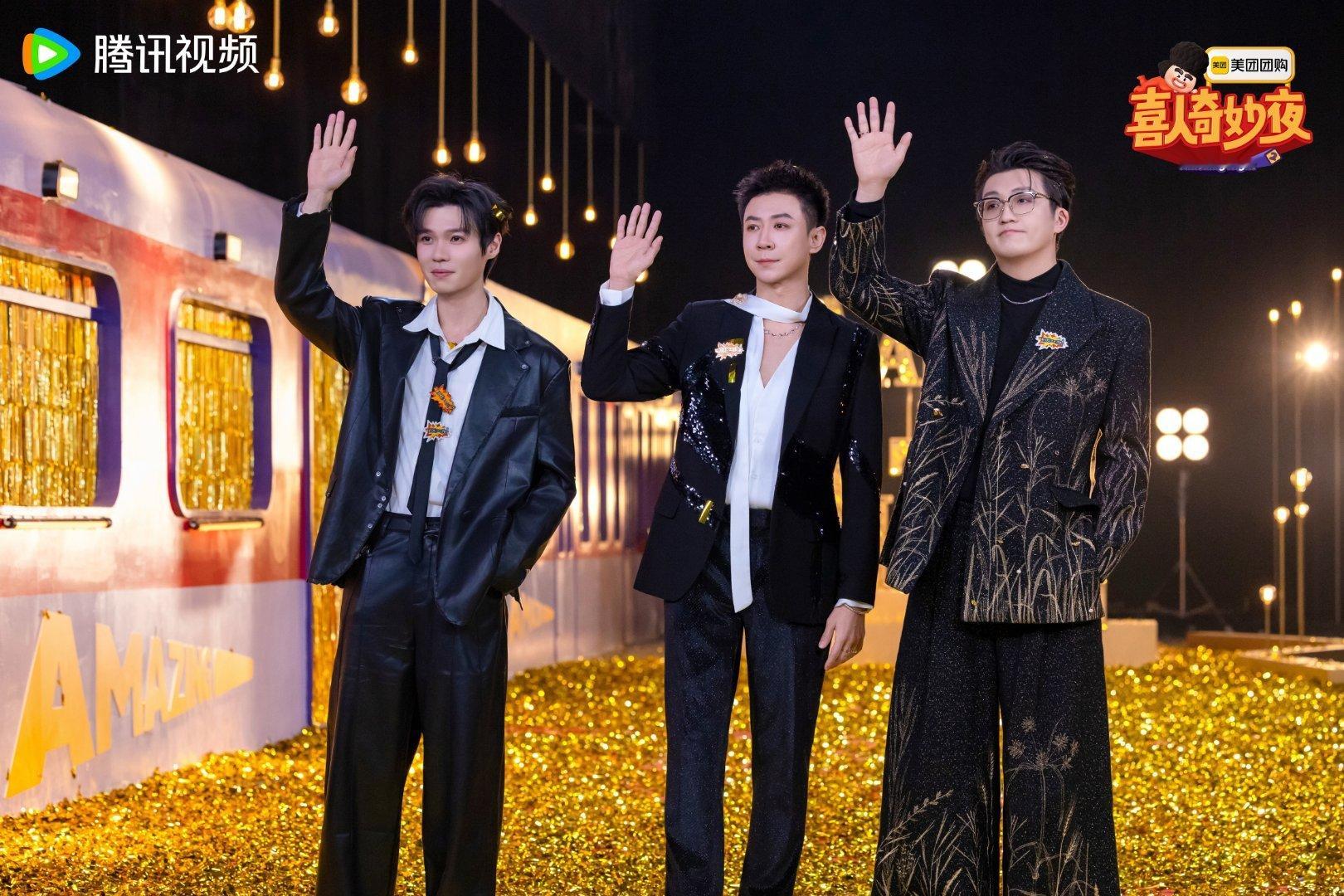 喜人奇妙夜2颁奖典礼像陪喜人班完整毕业了！从初舞台到决赛夜，《八十一难》《旧警察