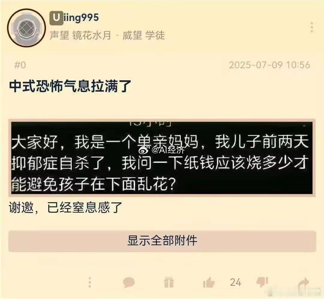 答案即原因​​​