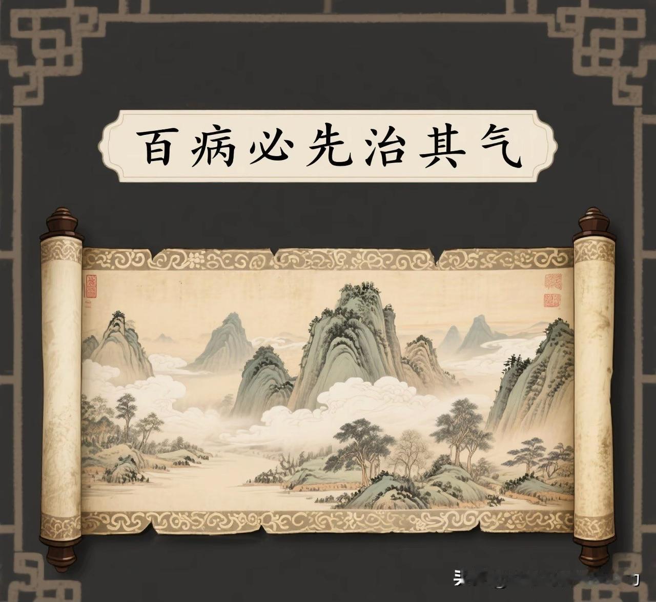 急性鼻炎误用玉屏风散？医药老兵揭秘用药时机！傍晚在小区长椅遇到老马攥着玉屏