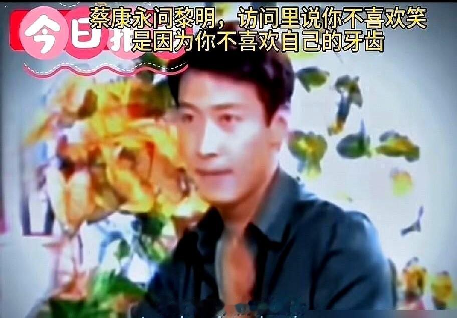 59岁在红馆连开10场爆满，黎明这状态确实能打。很多人忘了1999年蔡康永当众砸过来的那句狠话：“舒