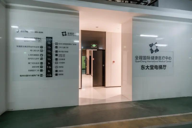云南白药正从传统中药企业，向“中药为本+科技赋能+大健康+国际化”的综合健康集团