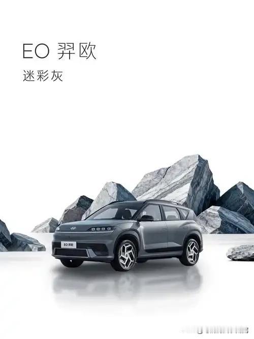 听人劝吃饱饭，2025买车建议：1、买电车，就买特斯拉、华为系、比亚迪等。2