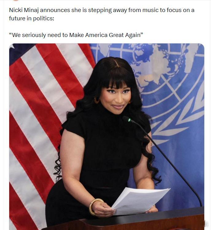 妮基·米娜宣布她将暂时退出音乐界，专注于未来的政冶事业：“我们真的需要让美国再次