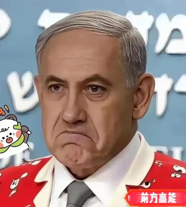 以色列最新消息！2026年4月5日，以色列干了件让整个西方都没想到的事，他们