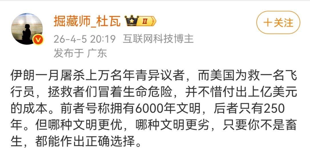 一会赢一会输的，能不能给个准话？