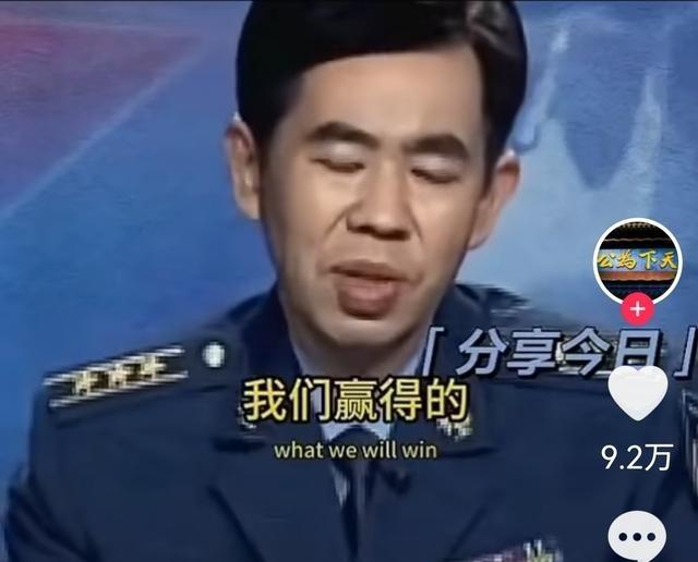 国防大学教授戴旭大校对要不要先开第一枪有这样的见解：“中国不能再沉醉于和平，敌人