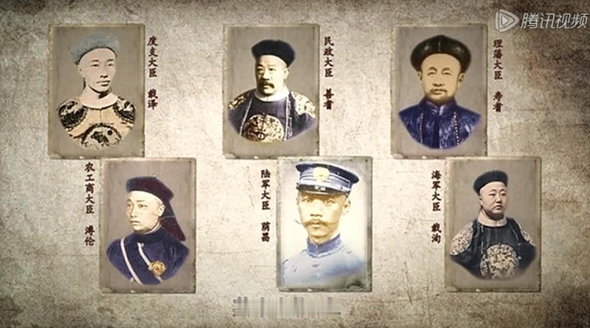 宣统五年，成为了永远不会到来的年号。摄政王载沣发布上谕，将慈禧临终前两个月颁布的