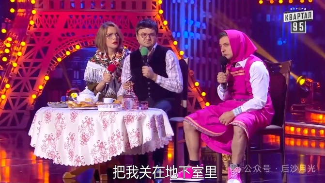 英国50多名议员要求禁播的俄罗斯动画片《玛莎和熊》，在乌克兰也是家喻户晓，深受喜