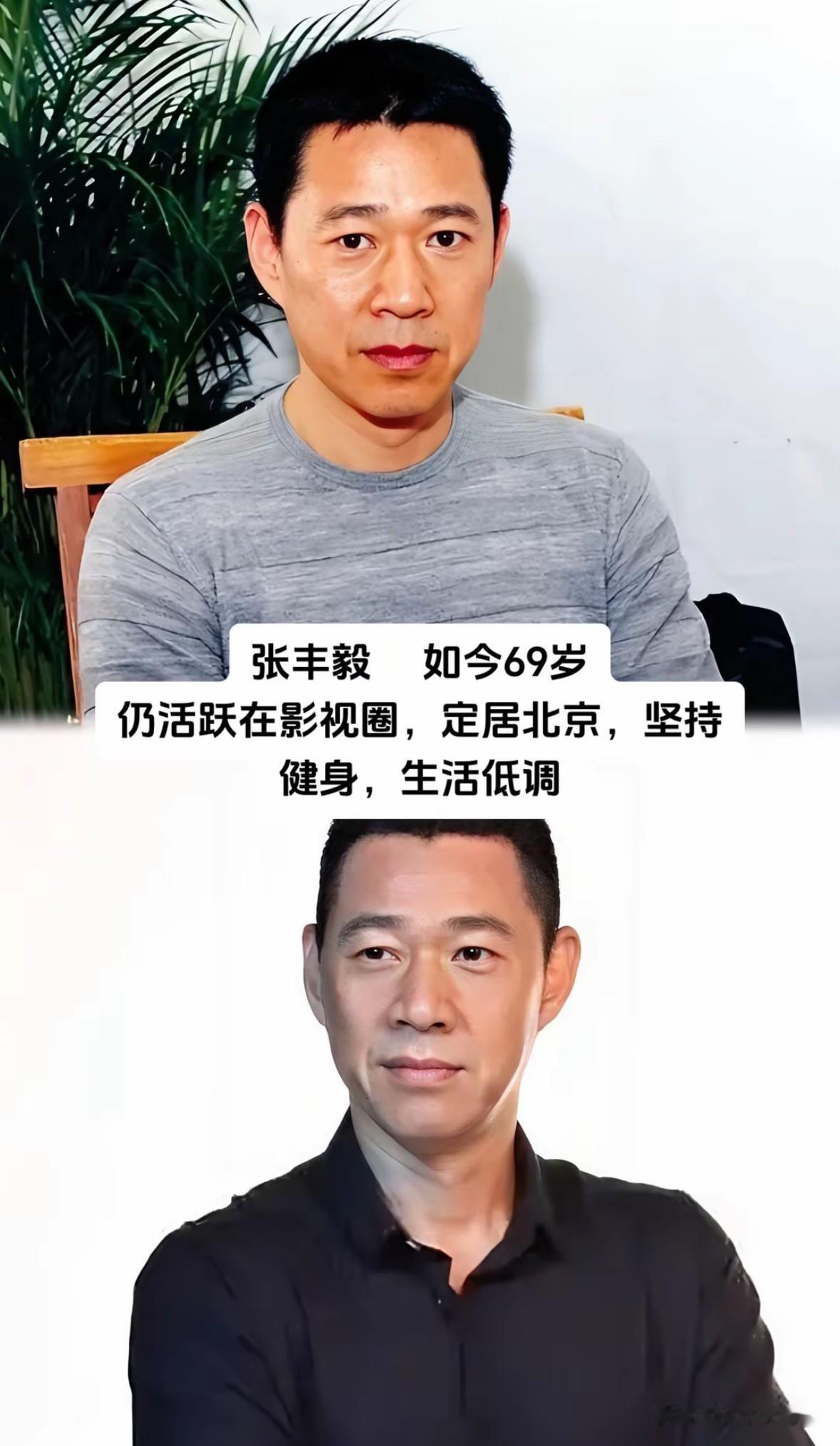 演艺圈一股清流18位老戏骨戏里千面戏外低调过日子不靠热搜炒作，不抢综