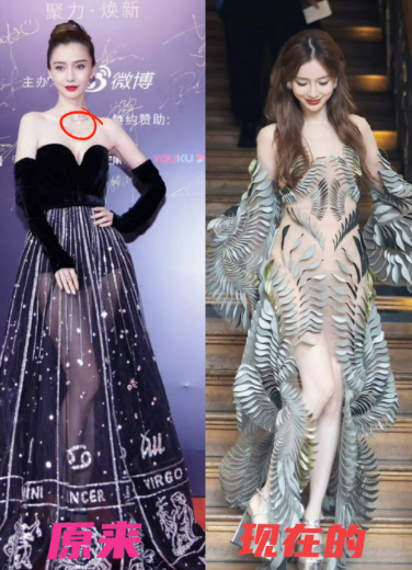 左边是杨颖以前穿的高定，右边是她今天穿的高定。大家都能看出来了吧？20