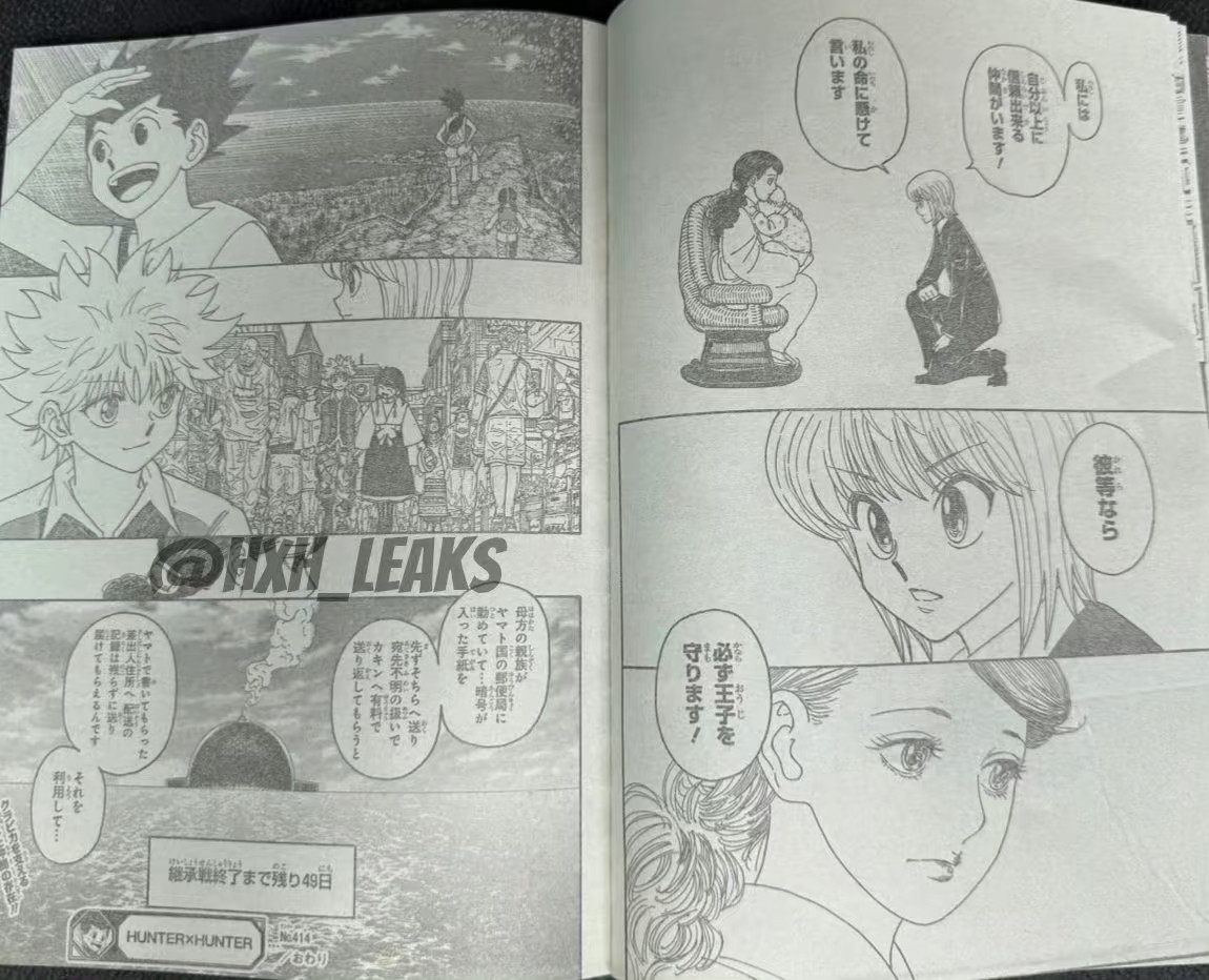 全职猎人漫画414话图透：小杰奇犽回来了！