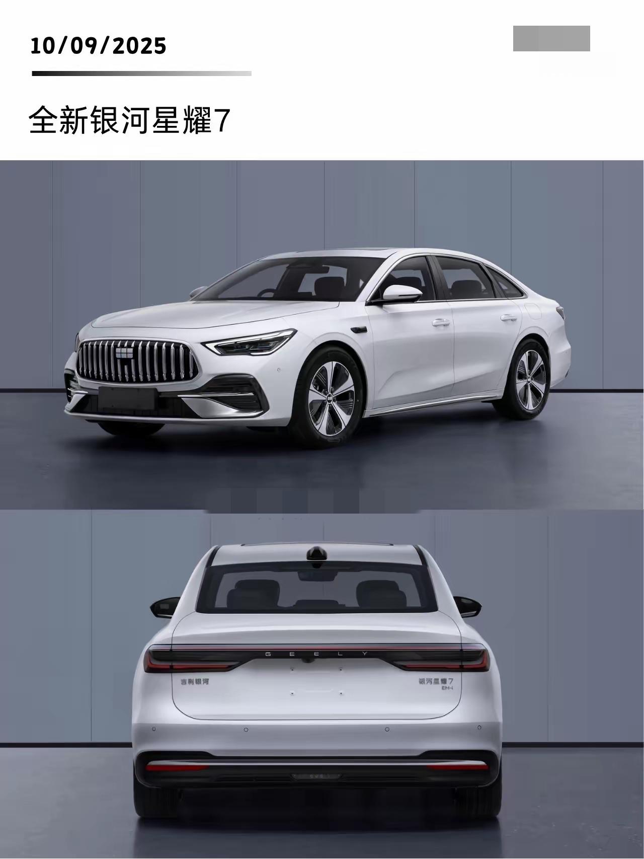 谁懂啊！刚把银河A7开回家，还在朋友圈炫耀了一波，这才多久，星耀7就重磅登场。对
