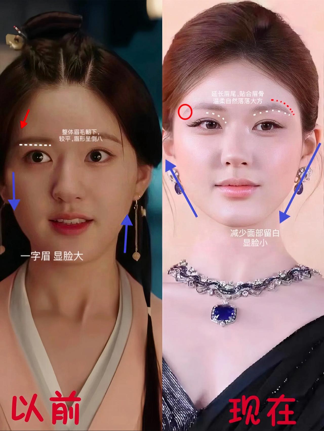 赵露思说，以前被问整容就躲，这次直播可不一样啦，直接回应：刚出道脸是纯天然，后来