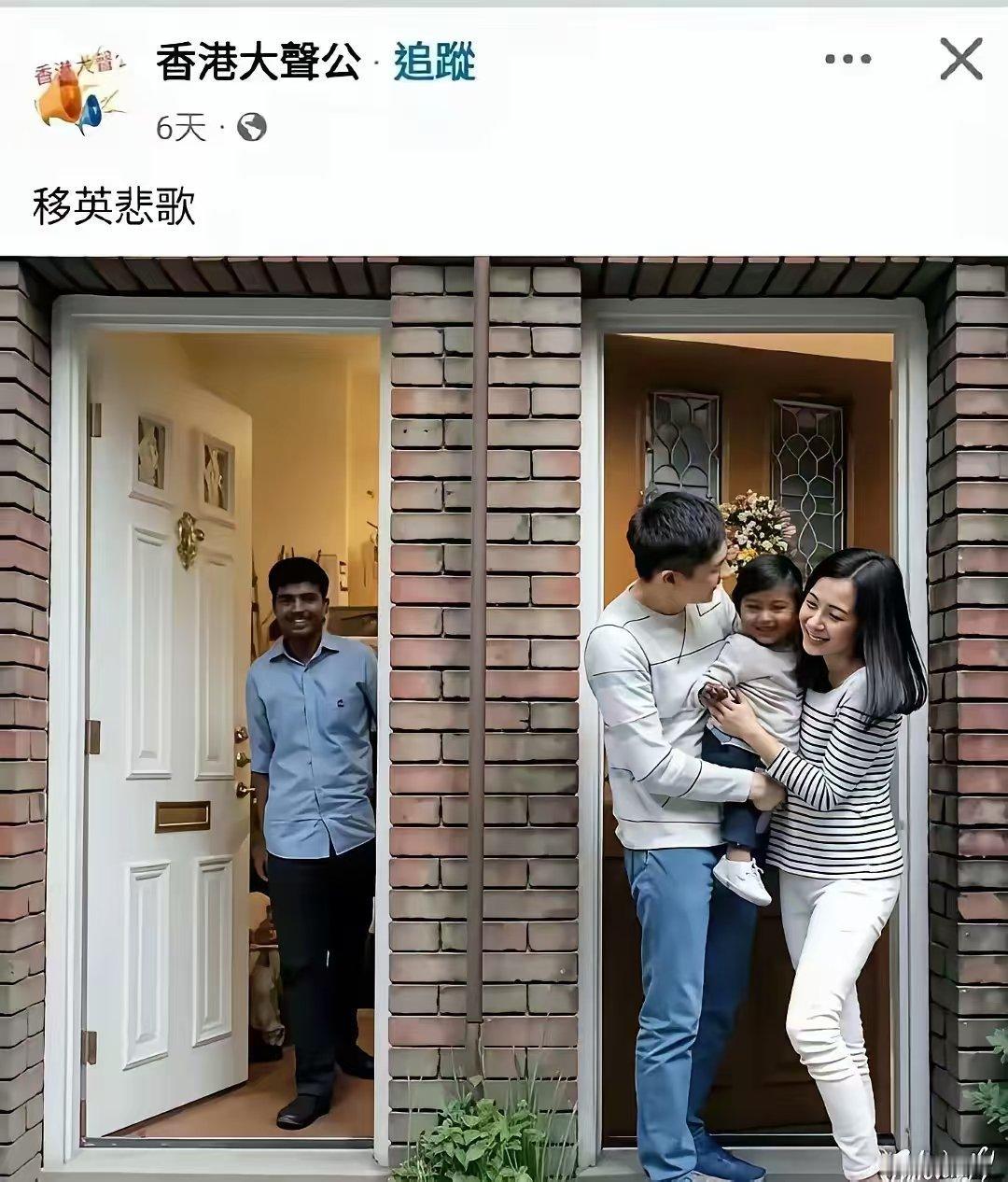 这个太损了。。。[捂脸哭][捂脸哭]