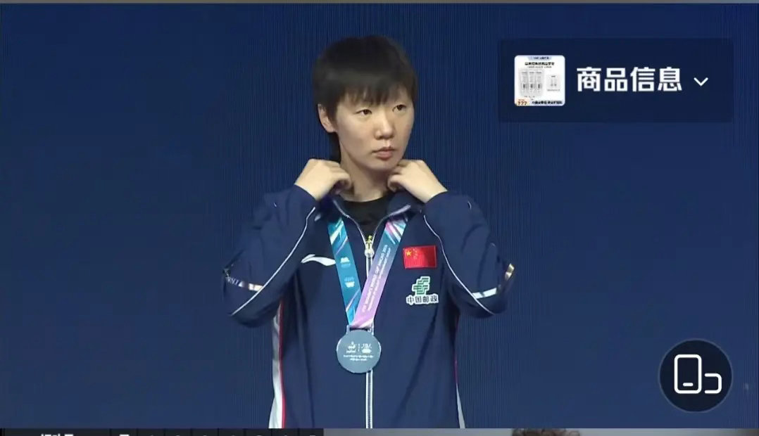 昨天孙颖莎和王曼昱的比赛，打的没有以前激烈。我认为最关键一点，就是王曼昱没有了求