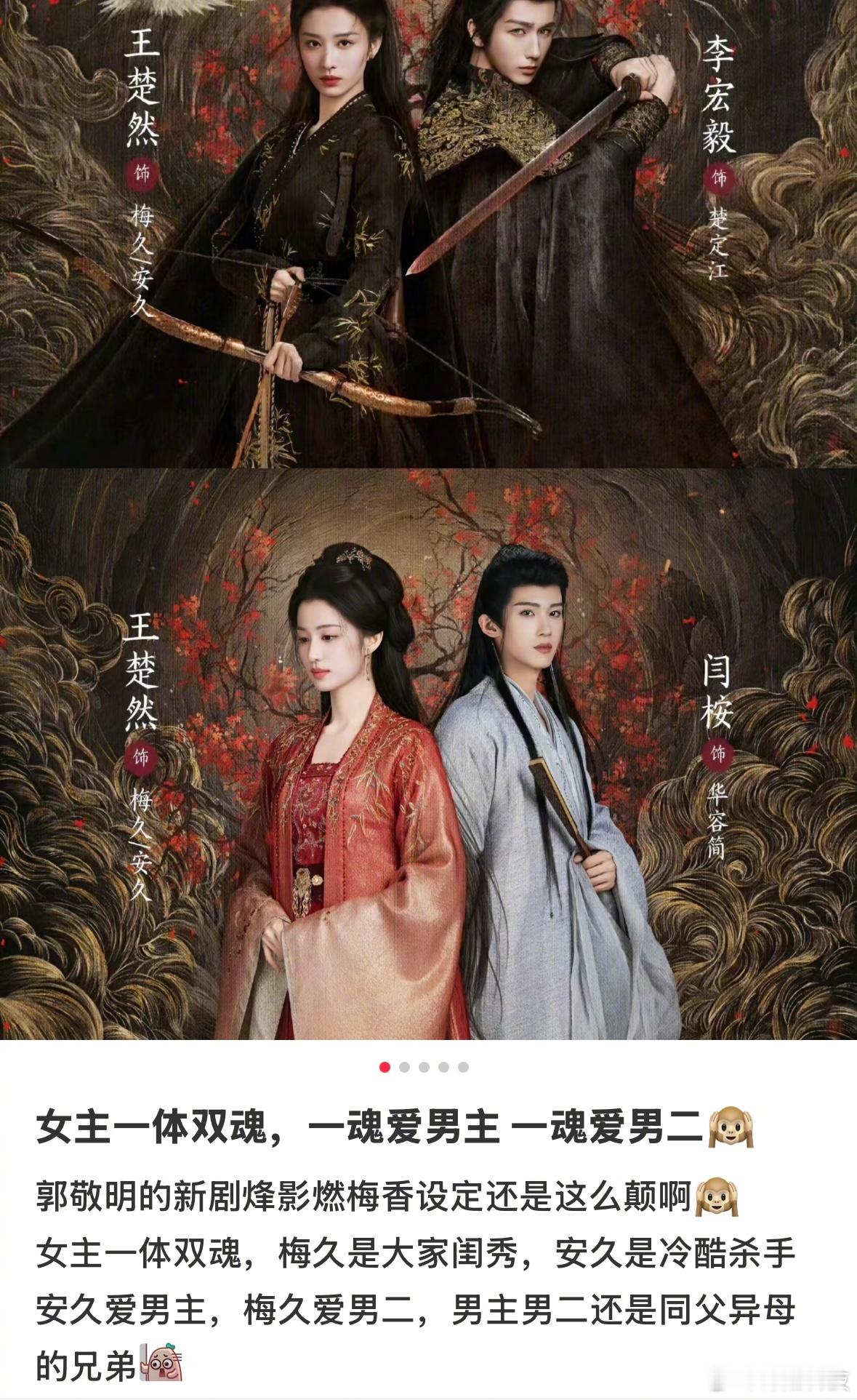 妙呀……​​​