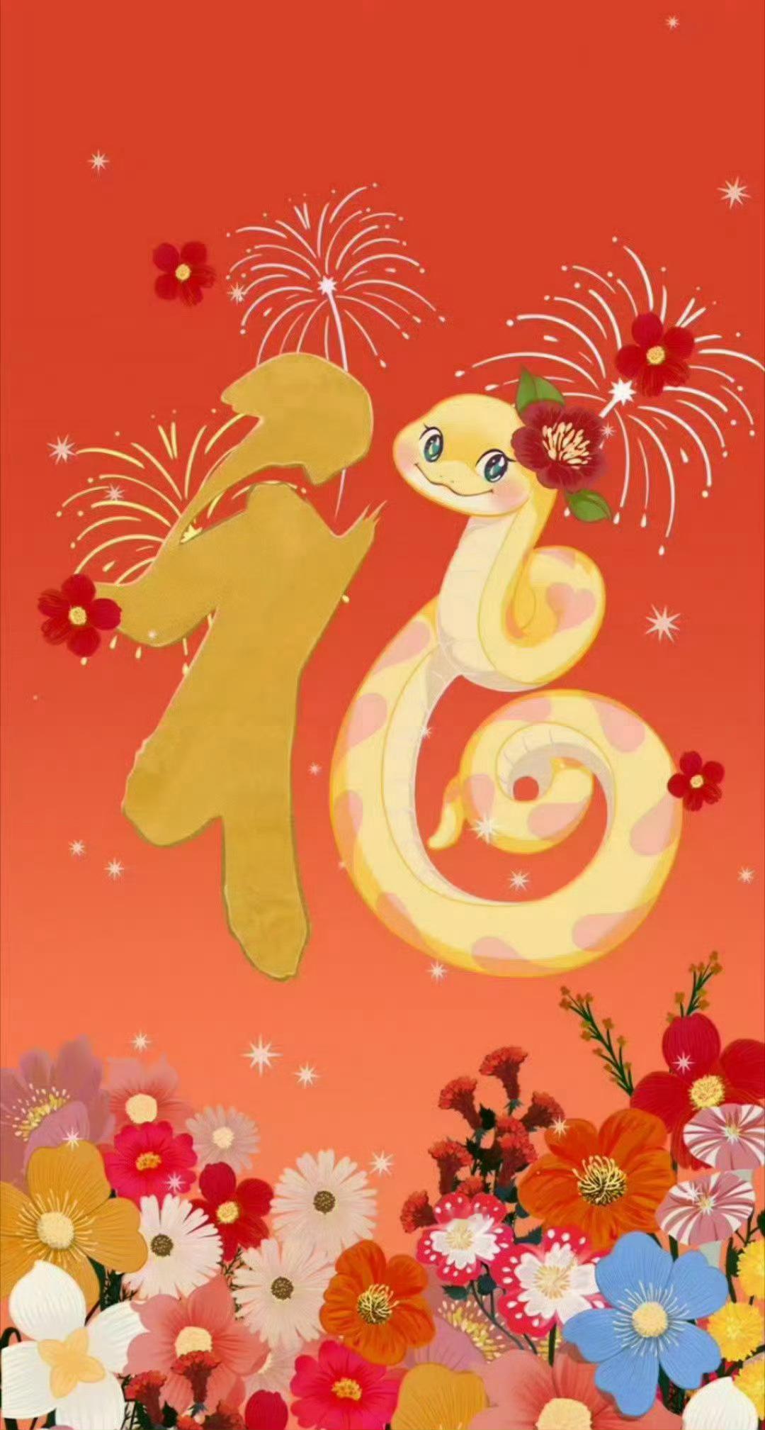 转发抽奖立冬这天，抽4️⃣个家人，一人5元🧧双11来了，大家最近有买