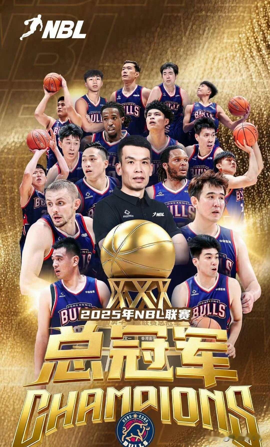 解立彬带领香港夺得两连冠！未来有望进CBANBL男篮联赛总决赛结束，香港队G