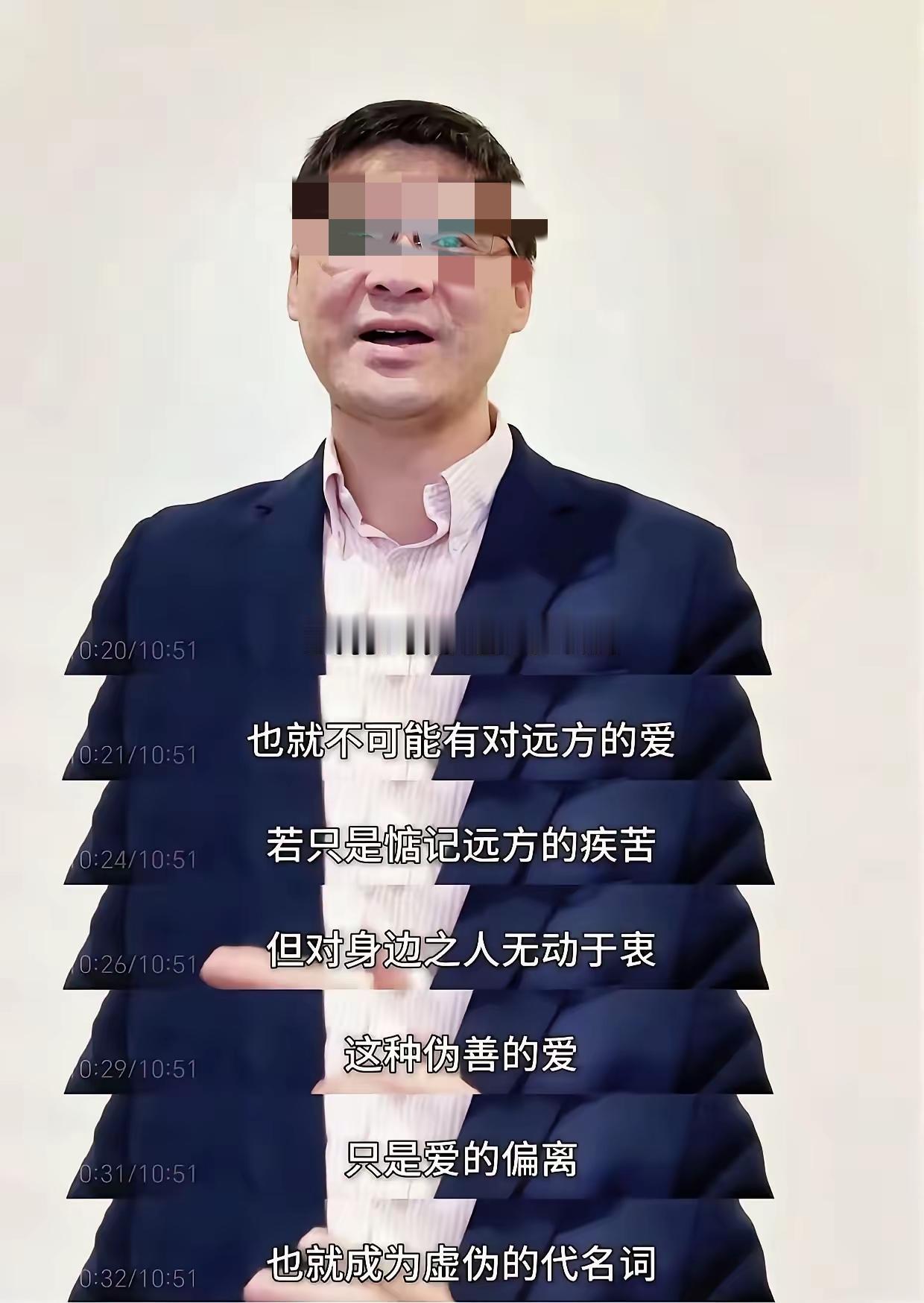 一个专业人士，双重标准是最致命的问题，因为这是逻辑谬误，特别容易被反驳。