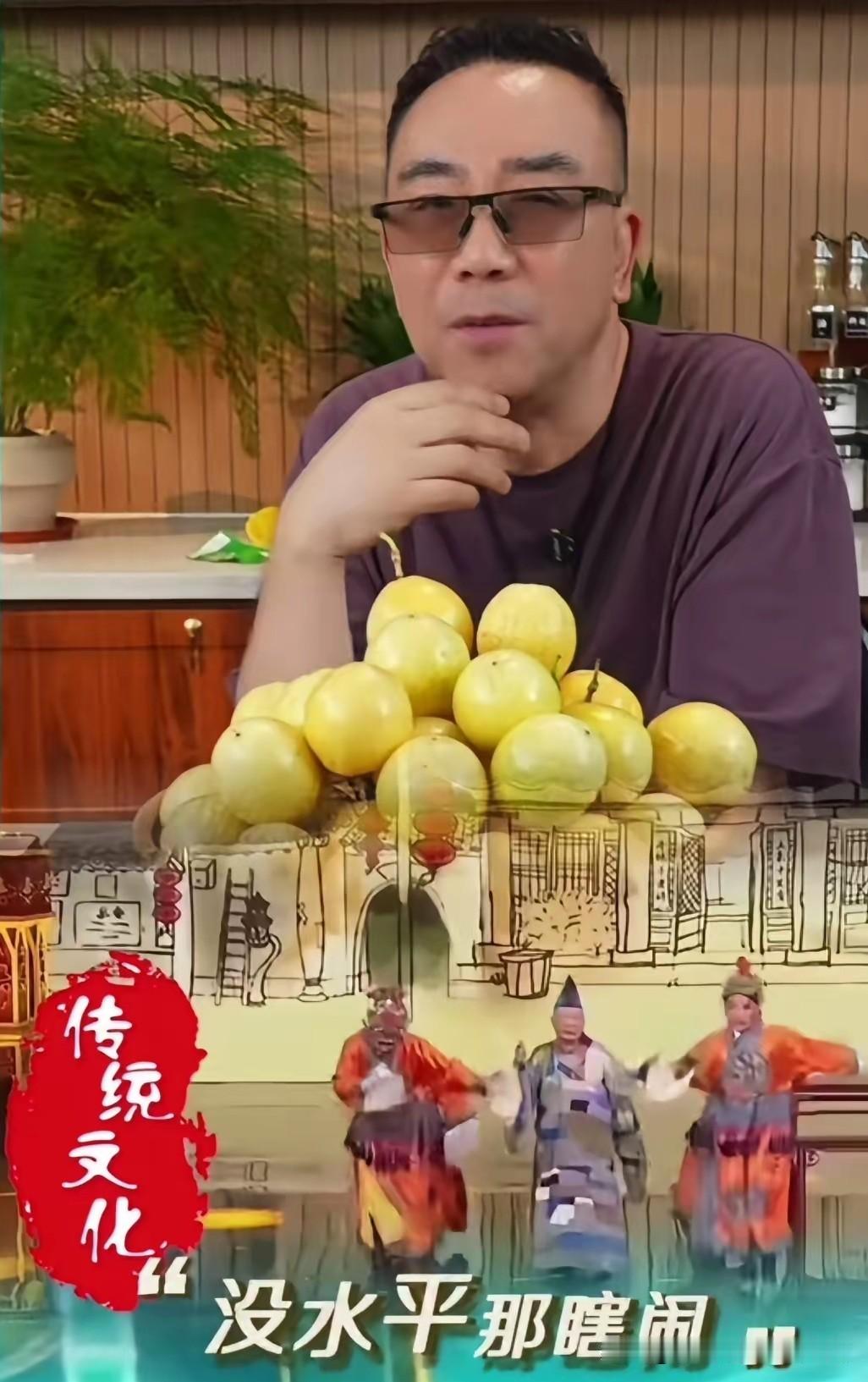 彻底摊牌！杨议放话：后半辈子专怼郭德纲，对错不管，我就要卯他！相声圈彻底撕