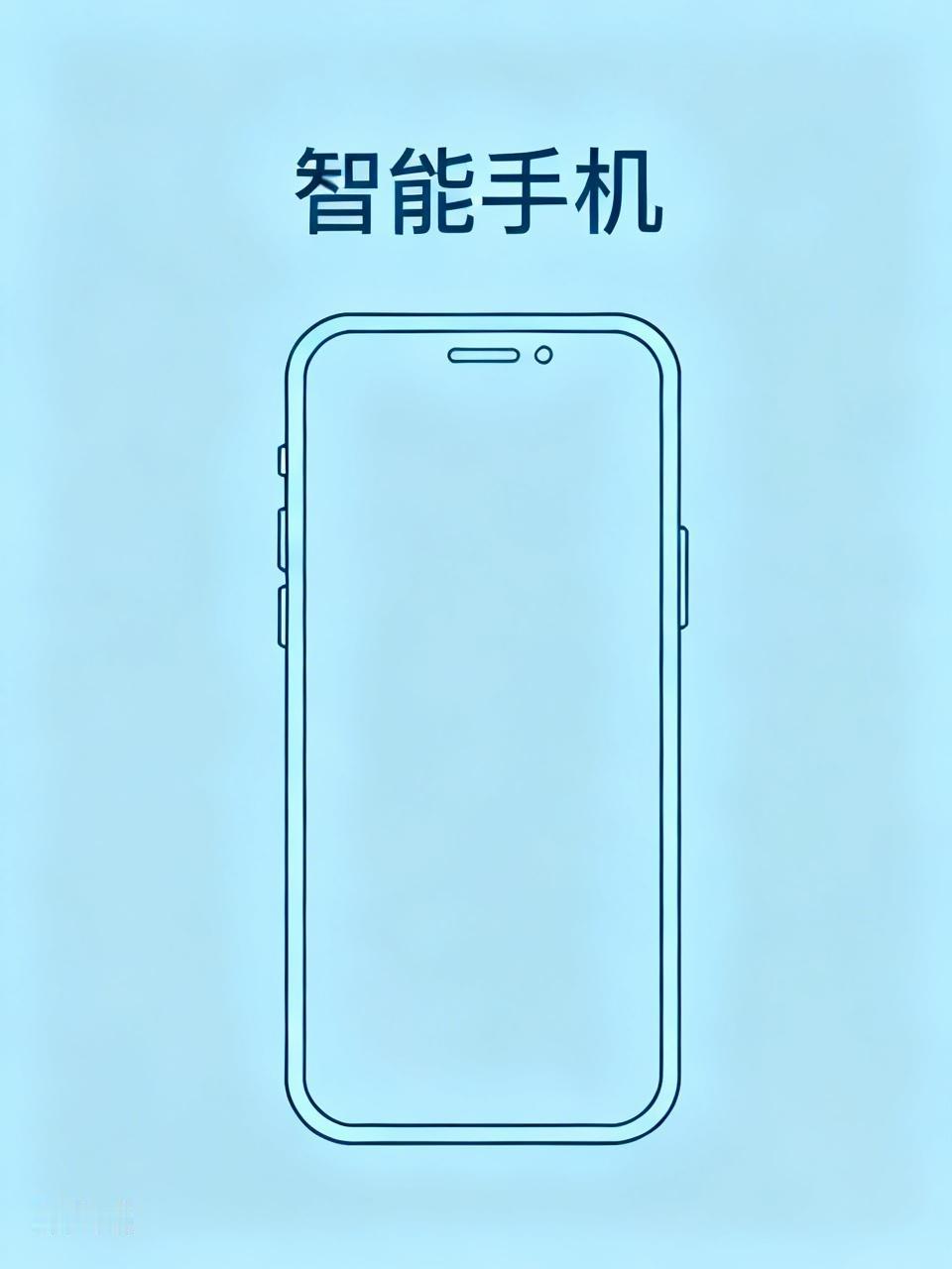 不知道从什么时候开始，手机厂商疯狂给我们灌输：一年一换新、两年必淘汰。但最新权