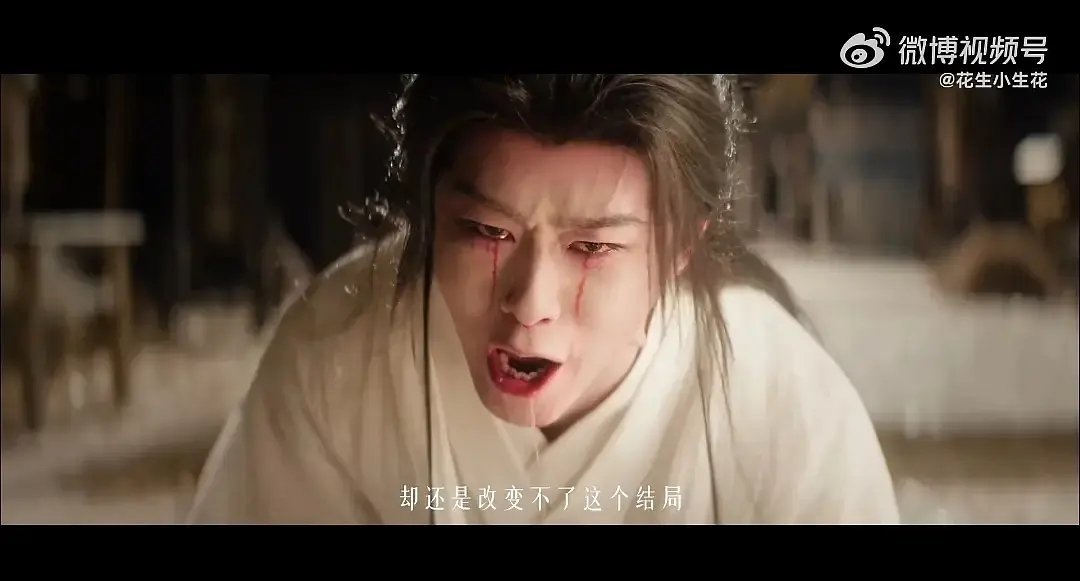 郭敬明自己来看看阴不阴😦