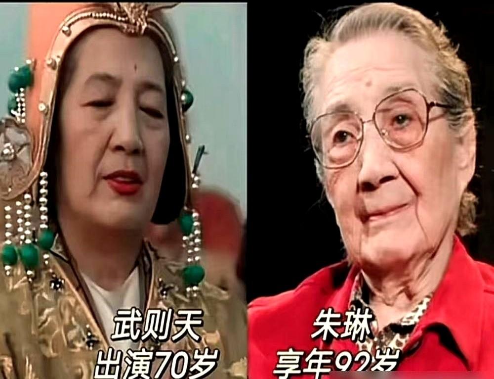 豆瓣8.1分的角色，女演员增肥30斤换来一辈子病根，放现在谁干？当年拍《唐明