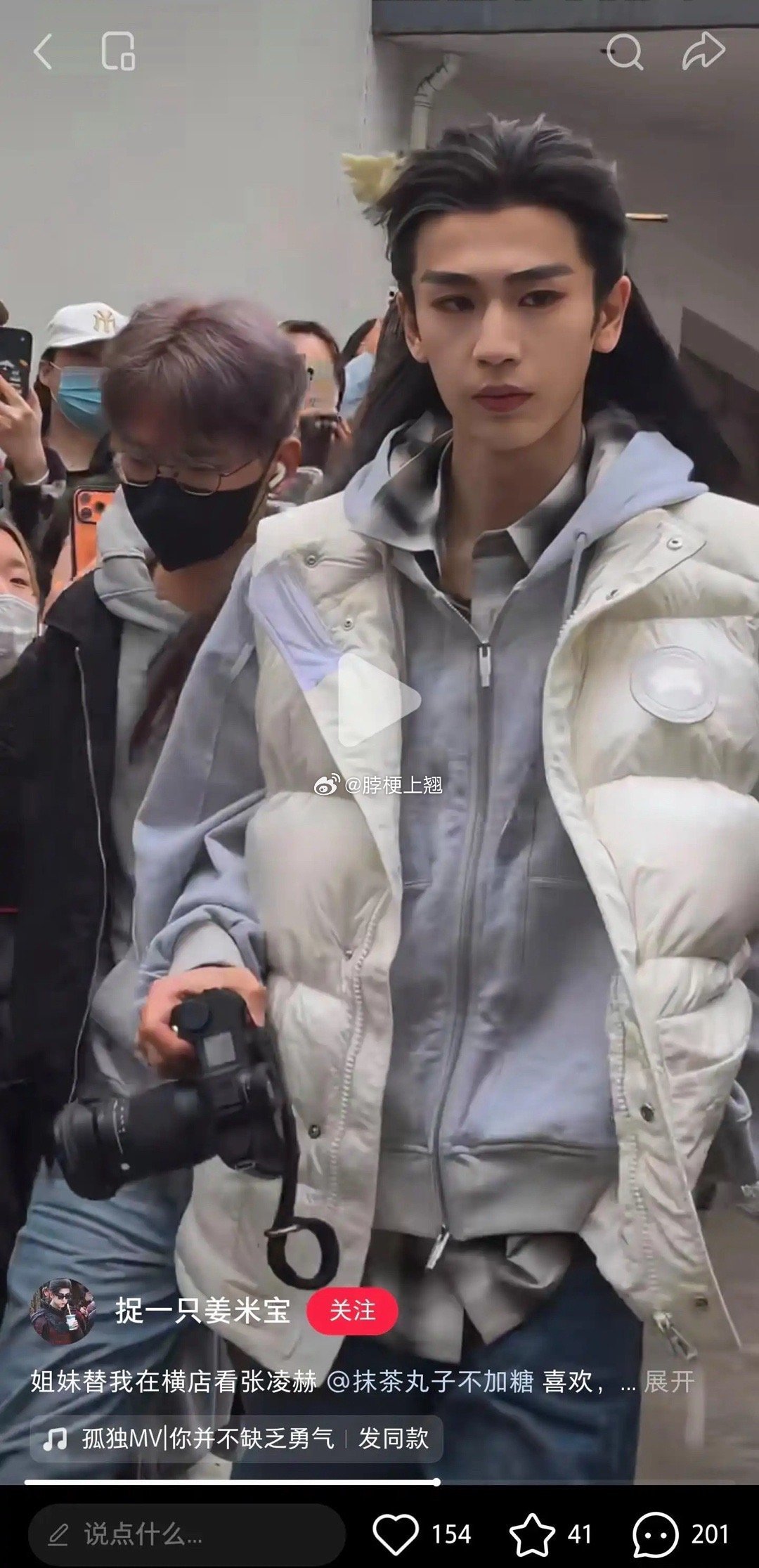 张凌赫真的有一米九吗？这个比例看着不太好啊