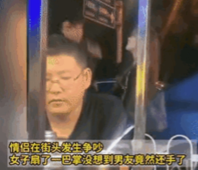 女孩怎么也没想到，向来对她言听计从、逆来顺受，被打骂都不还手还口的男朋友，竟突然