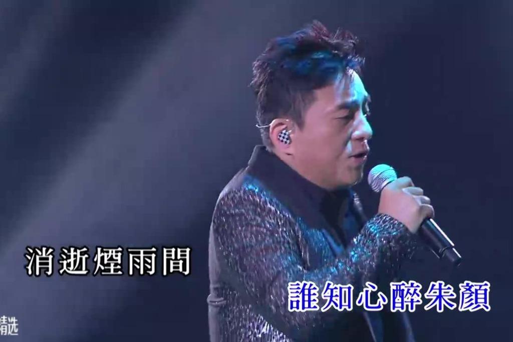 蓝色的眼泪原唱完整版男生版 18213616670825012304.jpeg?id=0