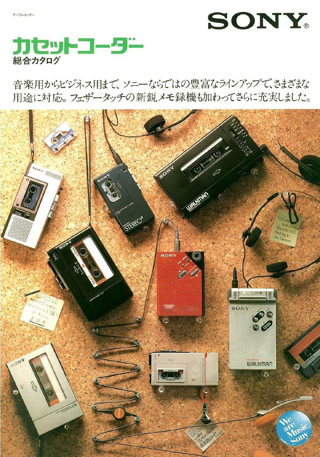 1982，索尼Walkman。​
