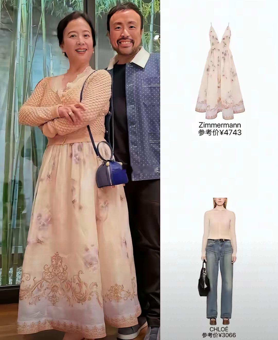 刘亦菲妈妈这富炫得……我竟然哑口无言