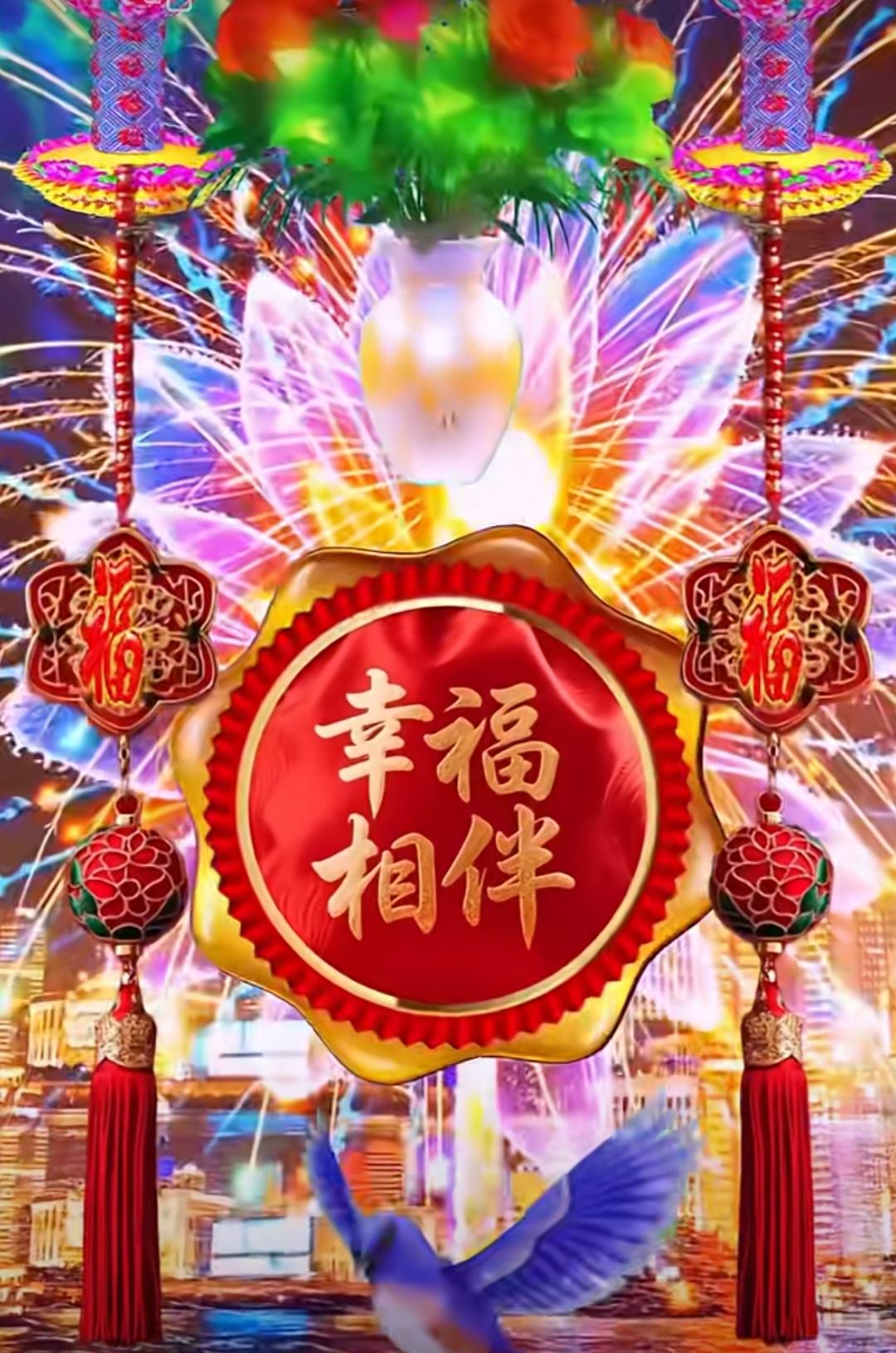 金秋時節處處飄香，今生緣分永遠不忘，清晨祝福趕緊送上，心態健康迎接陽光，