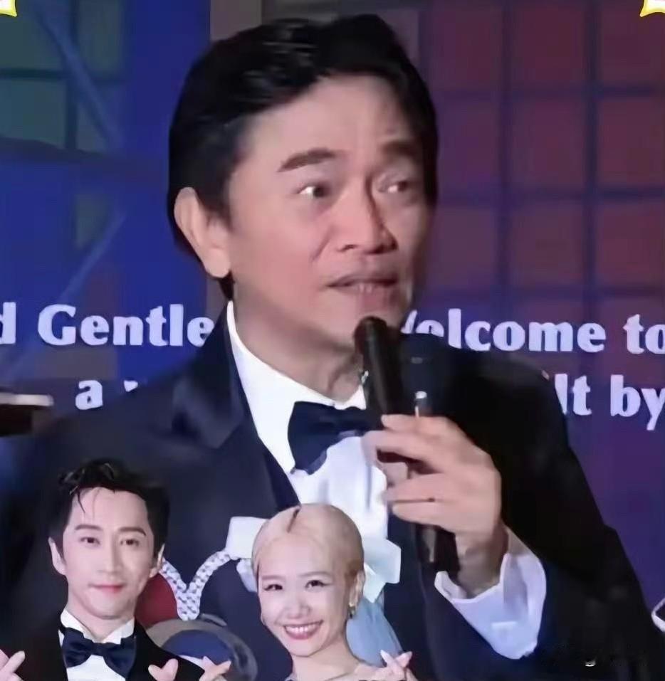 “催债”‼️吴宗宪200万大红包成婚礼大笑点近日鬼马主持陈汉典与Lulu在全场