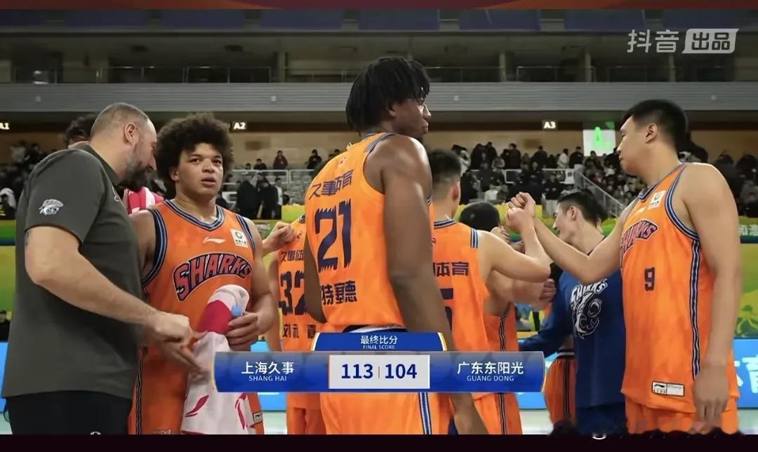 俱乐部杯赛中广东男篮104-113不敌上海男篮，已经是被上海队三杀，本场比赛让我