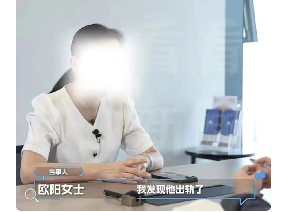 浙江绍兴，一女子为了防止出轨的丈夫分走自家房产，拉着父母打起确权官司，把房子7成