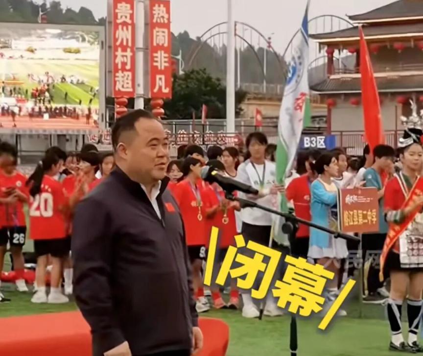 县委书记