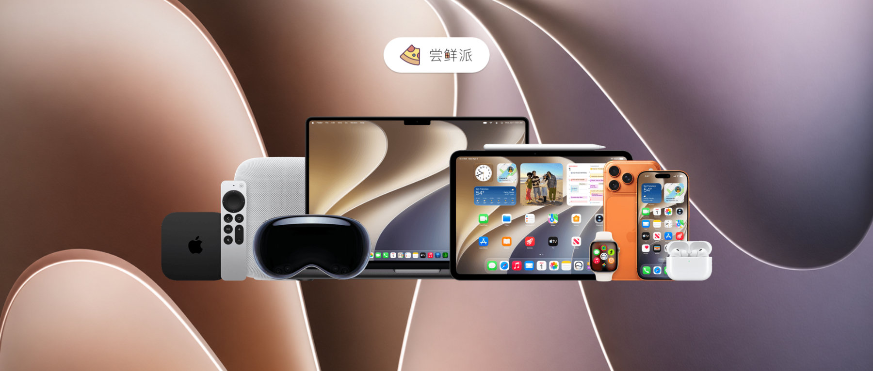 各位早！iOS27.2Beta3推送了。——《iOS27.2Beta3体验报告》也已出炉。该版本修复