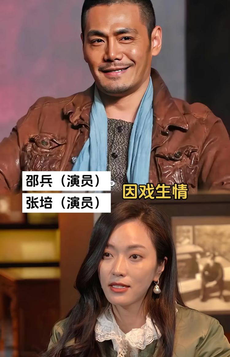 明星夫妻颜值对比