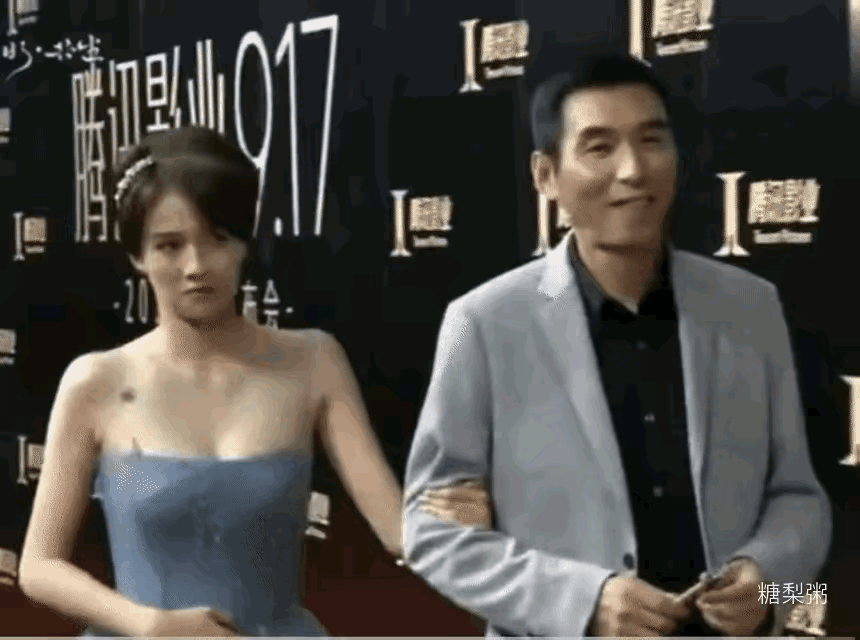 我都说了从来不会故意截图，动图她姐也这样的[笑着哭]​​​