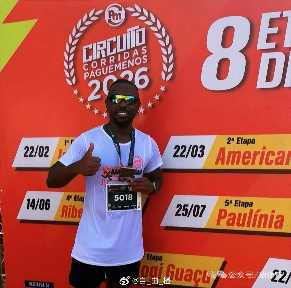 前国足归化球员费南多在社交平台晒出参赛动态，这位曾经叱咤中超的“小摩托”，如今没