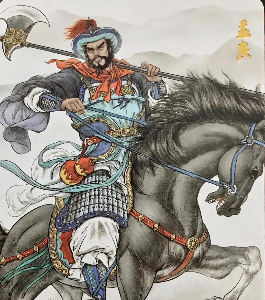 花刀太岁岳胜在杨六郎面前请令出战辽将，杨六郎大喜，此时孟良大喊一声：“哥哥们，杀