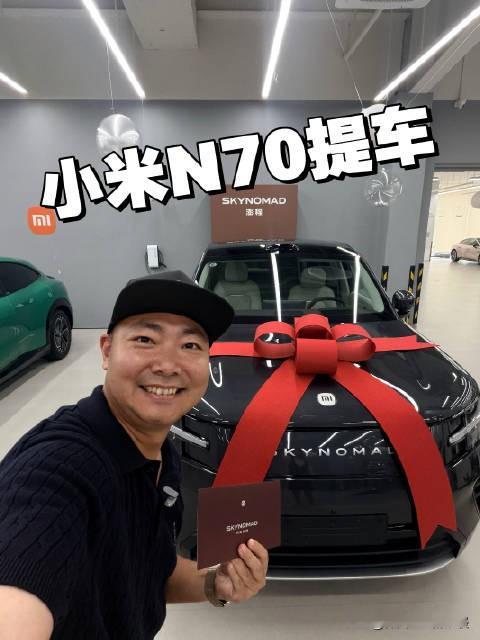 9月12日交付落地的小米澎程，首批真实车主提车体验已经全面出炉。小米这次交付节奏速度极快，上市短短几
