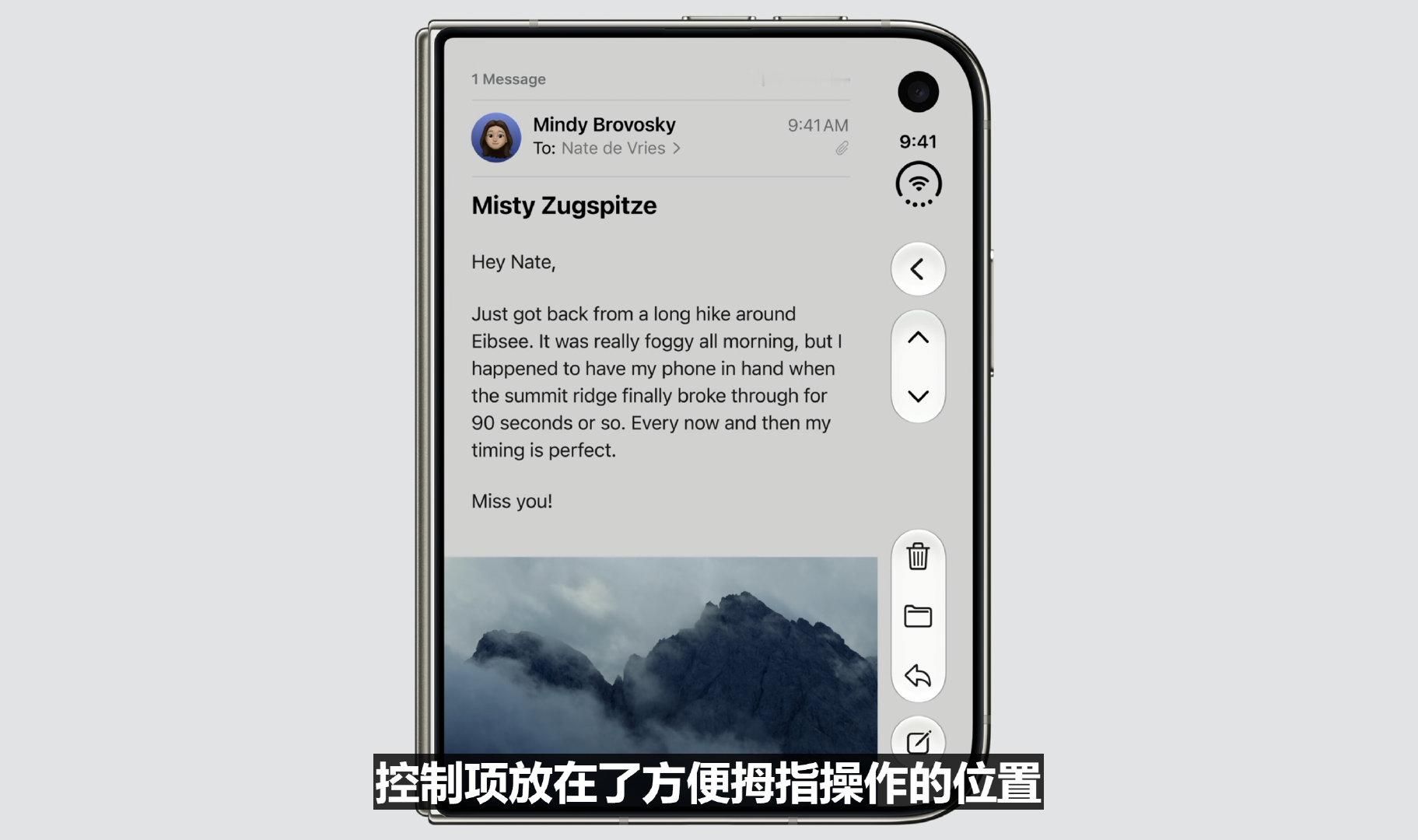 苹果几乎为iPhoneDuo重构了iOS27​