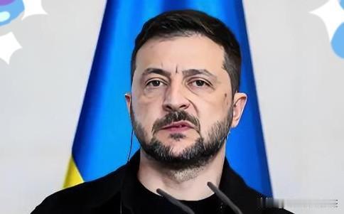 快讯！快讯！泽连斯基公开承认了据央视新闻17日报道，乌克兰总统泽连斯基16