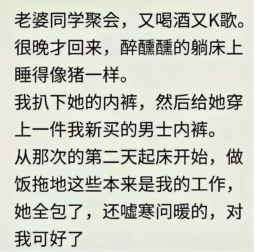 厚黑学这本书你算整明白了[呲牙笑]